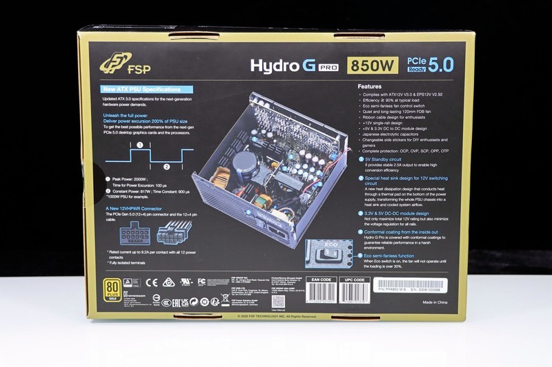 R5 7600 + X670E 吹雪搭台，5 款显卡实测《生化危机4：重置版》