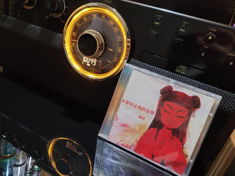 赏心悦目，玩法丰富！Victrola Empire多功能黑胶复古留声机