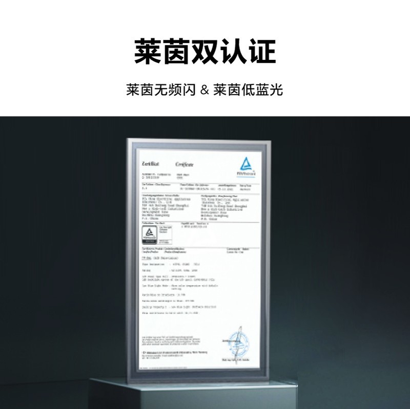 年度大戏，TCL S12 金标剧院电视现已登陆