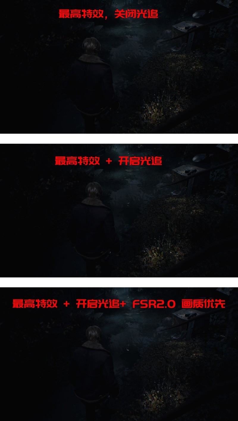 R5 7600 + X670E 吹雪搭台，5 款显卡实测《生化危机4：重置版》