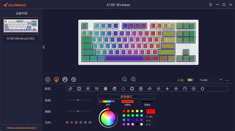 杜伽K100：键圈近十年，终于找到颜值手感都哇塞的机械键盘了！