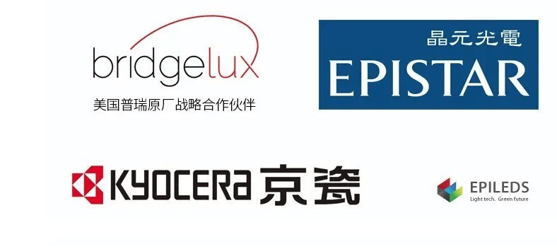 落地护眼灯品牌排行前十名有哪些？落地护眼灯品牌排行前十名