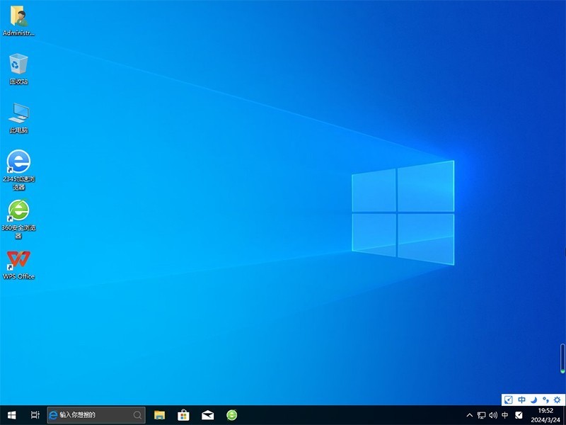 【恢弘力作 装机新宠】ZGC_windows10_22H2_64位_2024_03简体中文企业版