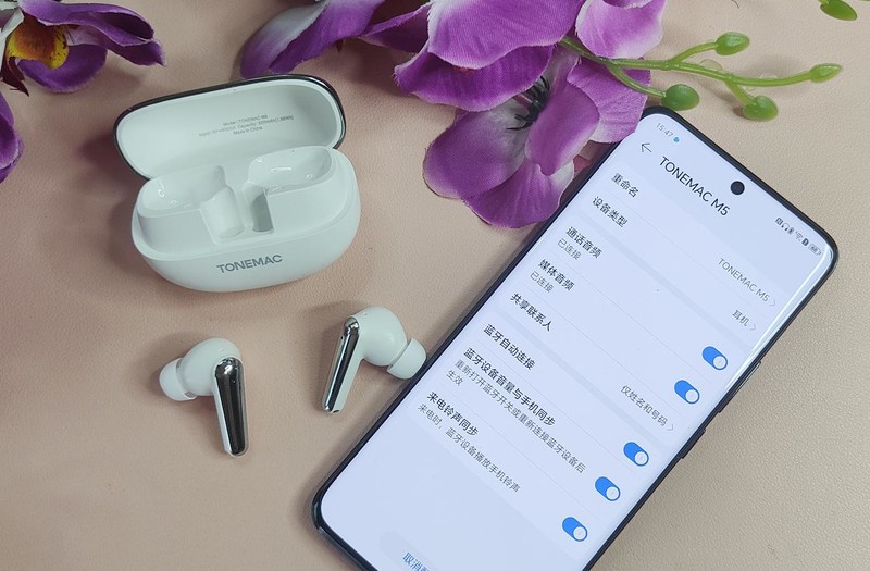 唐麦M5蓝牙耳机，主动降噪 超低延迟 出色音质