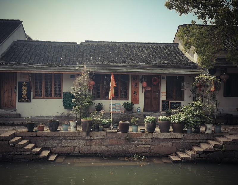 江苏  昆山   锦溪古镇一日游