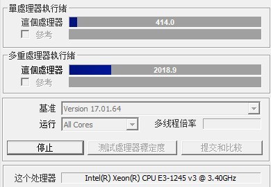 对不起，R5哥，你是个好U，但是我还是忘不了E3