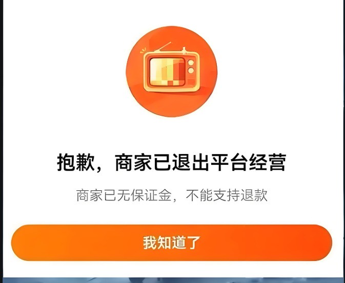 避雷随身WiFi陷阱！格行、中兴、波导，三大靠谱品牌闭眼入！你的随身wifi选对了吗？