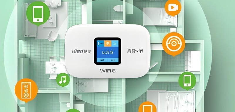 避雷随身WiFi陷阱！格行、中兴、波导，三大靠谱品牌闭眼入！你的随身wifi选对了吗？