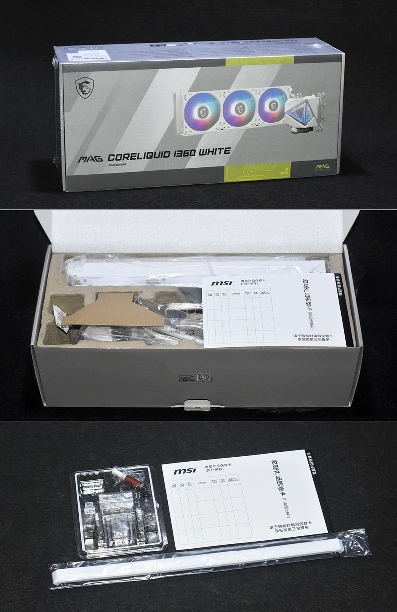白色主机首选微星MAG CORELIQUID I360 WHITE寒冰一体水体验分享
