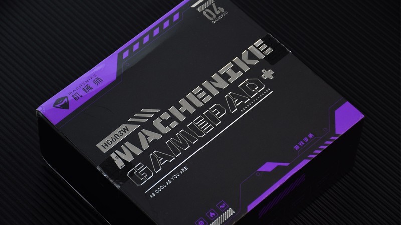 机械师G603双模游戏手柄：自定义操控，多设备连接