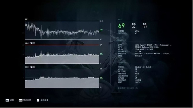 特挑BDIE，高频低时序潜力大，阿斯加特瓦尔基里DDR4内存体验