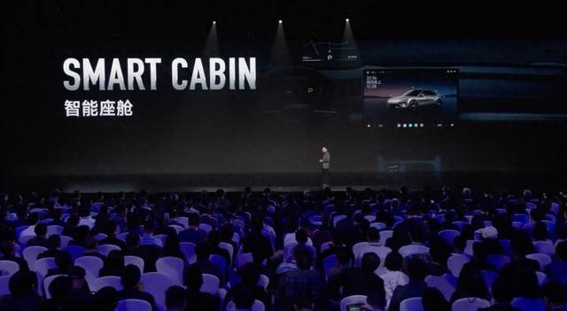 小米牌面！央视再次为小米站台，达成“人车家全生态”战略合作！