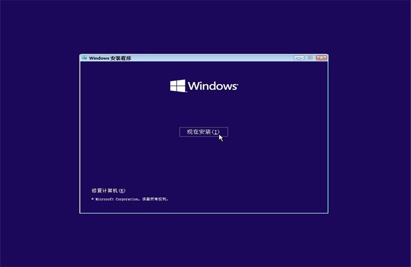 【爱分享赞 系统天空】XTTK_windows10_22H2_64位_2024_03简体中文企业版 安装版