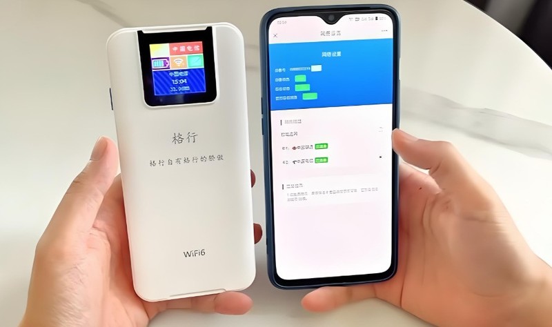2025年最值得买的随身wifi品牌？华为？格行？中兴？