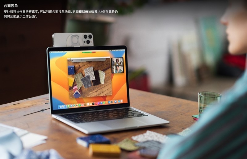 WWDC 2022苹果开发者大会，一堆更新两个赞，还有一个类似担忧的预判