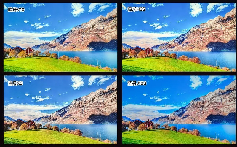 四款中高端国产家用投影仪详细对比（峰米、极米、当贝、坚果）