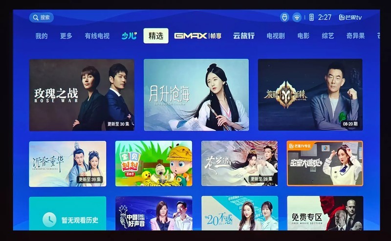 四款中高端国产家用投影仪详细对比（峰米、极米、当贝、坚果）