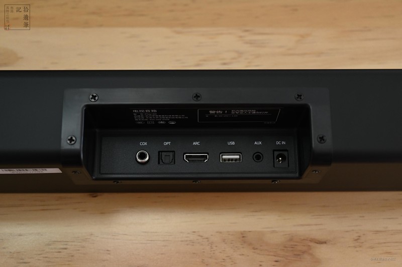 在家休息或者是工作学习期间，不妨准备一台好听好看的音箱