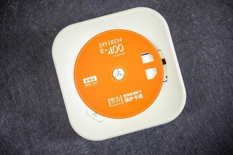 满满回忆，复古又时尚，赛塔林R400 CD播放机体验