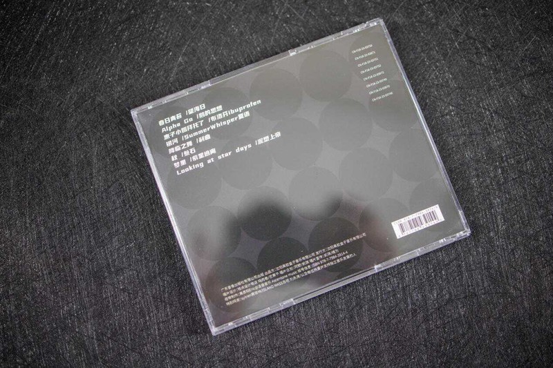 满满回忆，复古又时尚，赛塔林R400 CD播放机体验