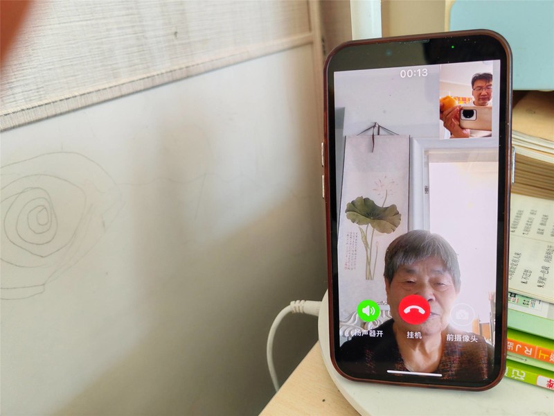 AI养老陪护是否靠谱？优得护养老陪伴机器人，真科技and智商税？