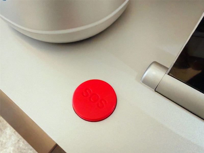 AI养老陪护是否靠谱？优得护养老陪伴机器人，真科技and智商税？