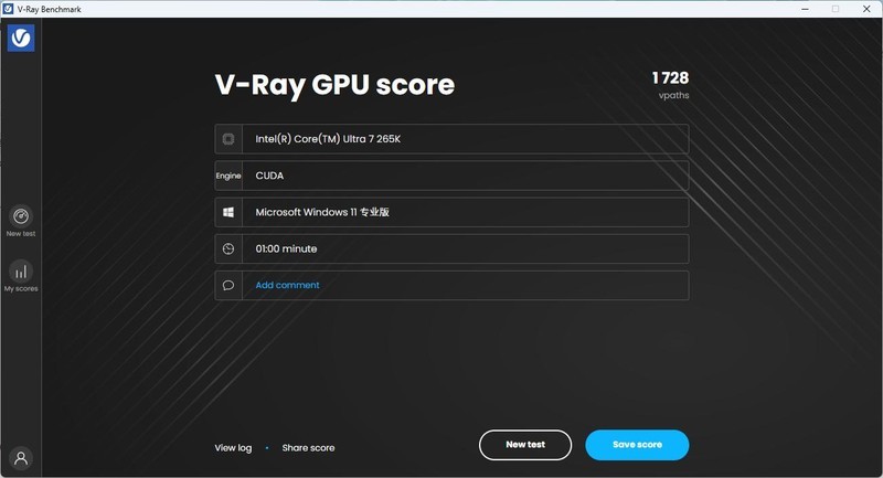 华硕Z890 AYW W主板搭配英特尔锐炫A750：开启畅享极致游戏体验！