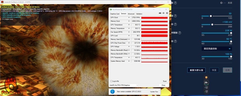 华硕Z890 AYW W主板搭配英特尔锐炫A750：开启畅享极致游戏体验！
