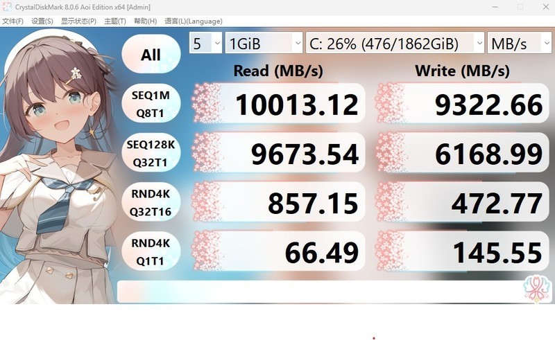 华硕NUC 15 Pro Plus测评：搭载Core Ultra 9 285H的性能霸主