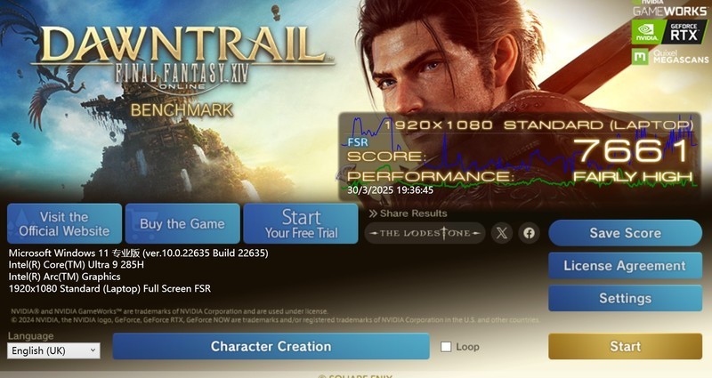 华硕NUC 15 Pro Plus测评：搭载Core Ultra 9 285H的性能霸主