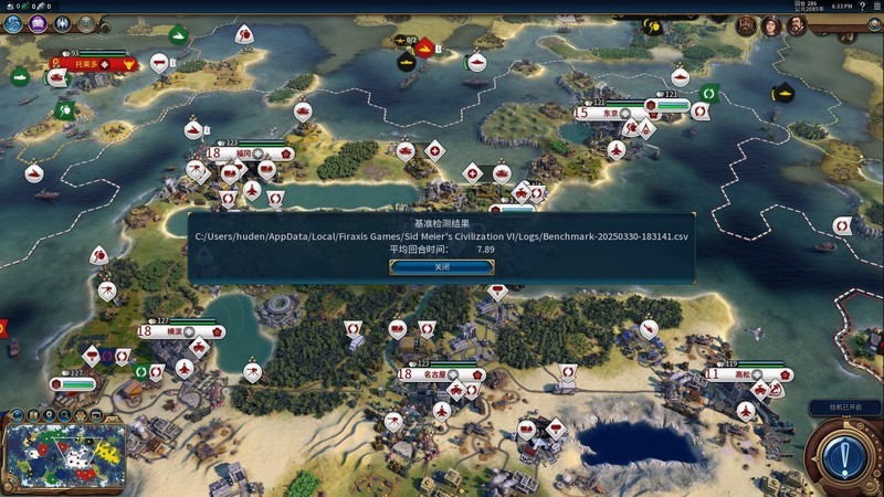 华硕NUC 15 Pro Plus测评：搭载Core Ultra 9 285H的性能霸主