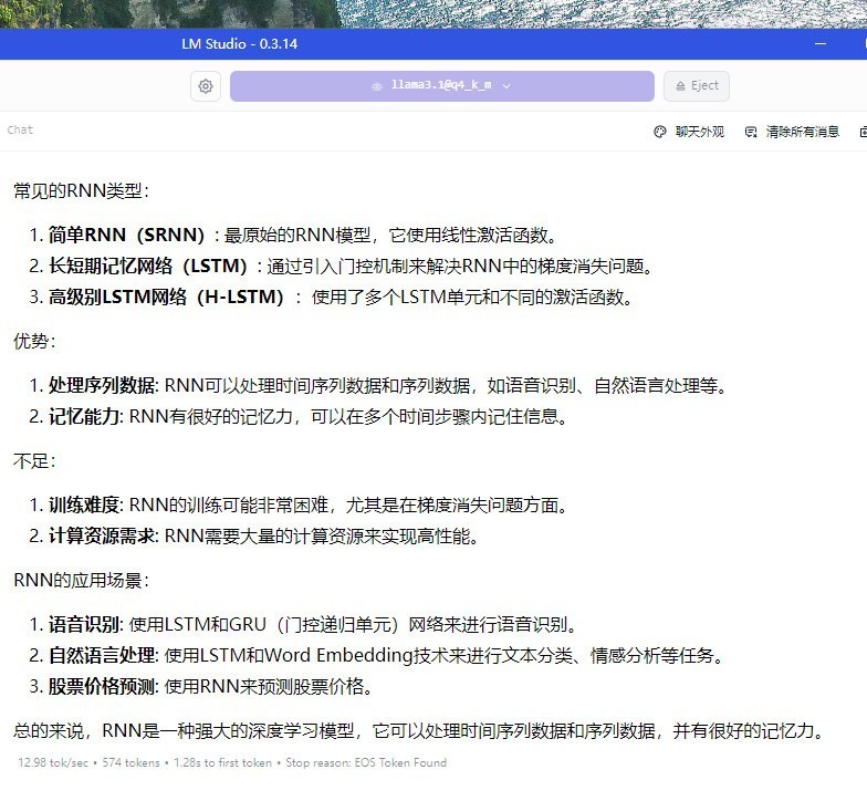 华硕NUC 15 Pro Plus测评：搭载Core Ultra 9 285H的性能霸主
