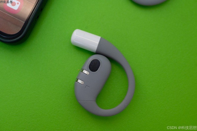 虹觅HOLME Ultra，一款无感却存在感十足的开放式耳机