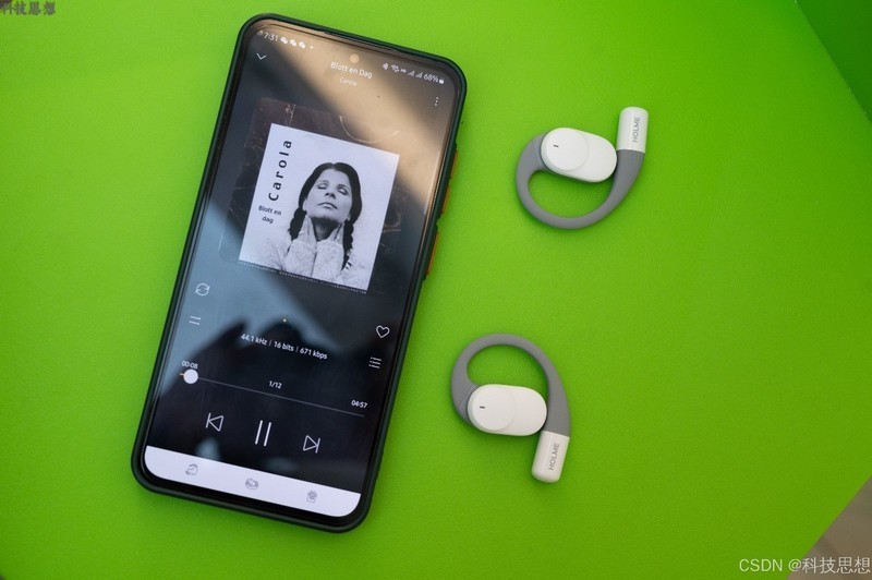 虹觅HOLME Ultra，一款无感却存在感十足的开放式耳机