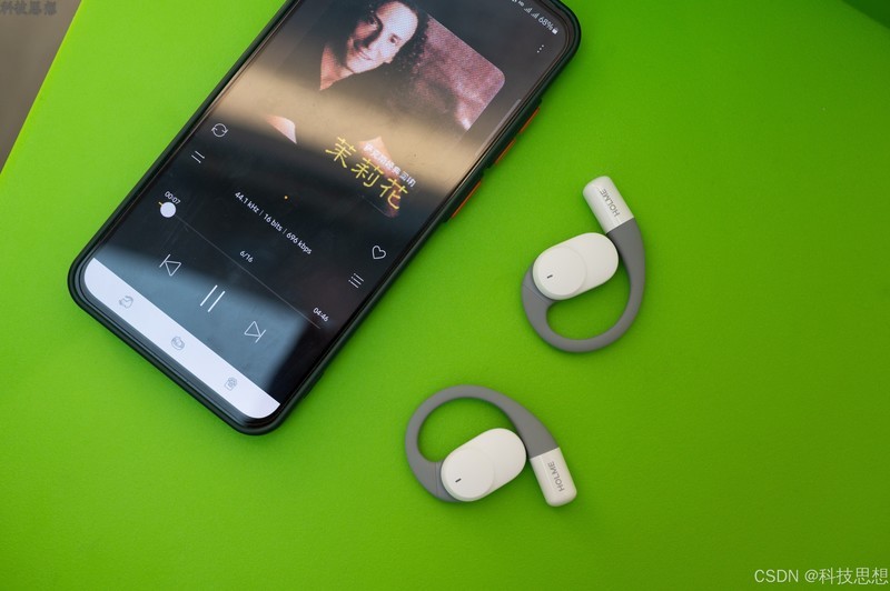 虹觅HOLME Ultra，一款无感却存在感十足的开放式耳机