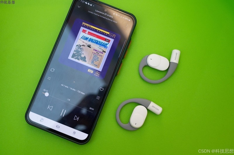 虹觅HOLME Ultra，一款无感却存在感十足的开放式耳机