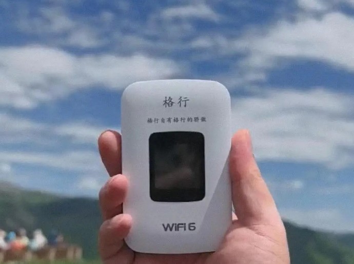 《被网红吹爆的格行随身WiFi，实测后我有话要说！它到底值不值得买？》随身WIFI推荐！