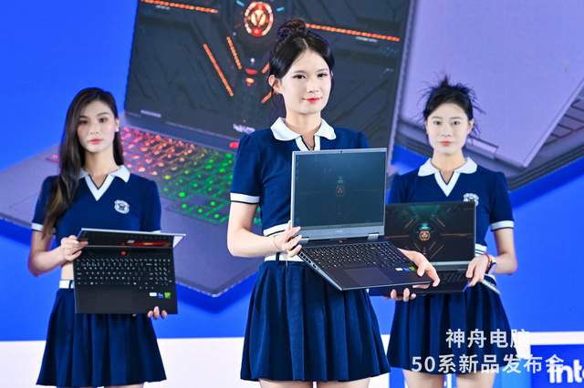 神舟电脑618狂欢已开启，战神系列大放价，这羊毛快点来薅