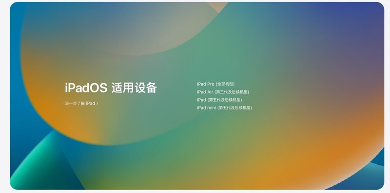 WWDC 2022苹果开发者大会，一堆更新两个赞，还有一个类似担忧的预判