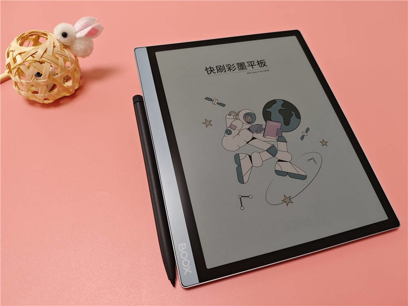 护眼彩色墨水屏，让阅读办公更轻松，石护眼彩墨平板Tab10C体验