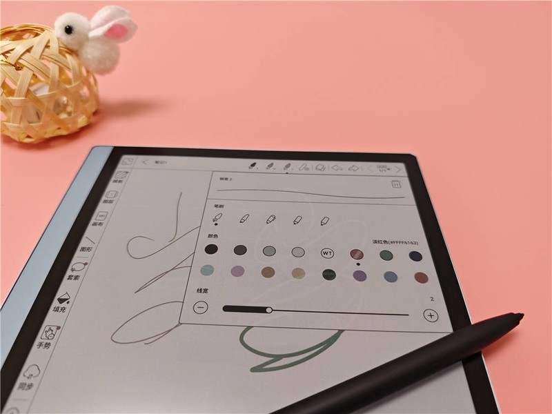 护眼彩色墨水屏，让阅读办公更轻松，石护眼彩墨平板Tab10C体验