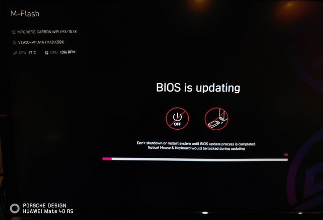 AMD粉丝必看！轻松降延迟，性能飙升秘籍大公开！
