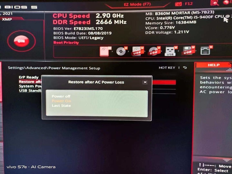 NAS、HTPC不远程访问怎么行？简单版远程开机教程