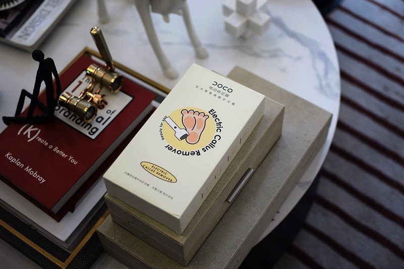 双效修护 DOCO电动修足器II