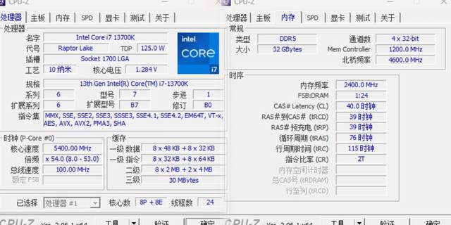 intel XMP3.0认证！金百达刃系列内存装机：海力士A-Die颗粒给力
