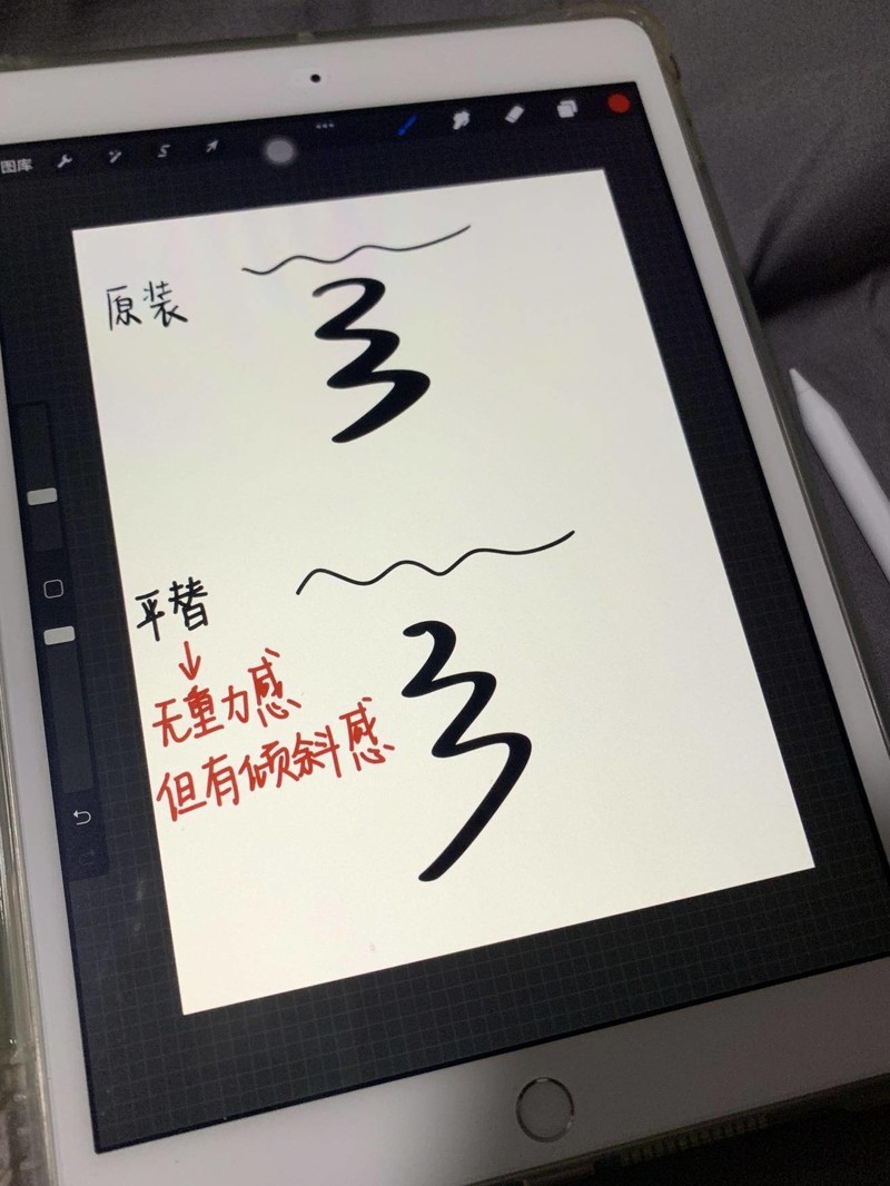 ipad手写笔什么牌子好？总结apple pencil平替笔排名前五电容笔推荐