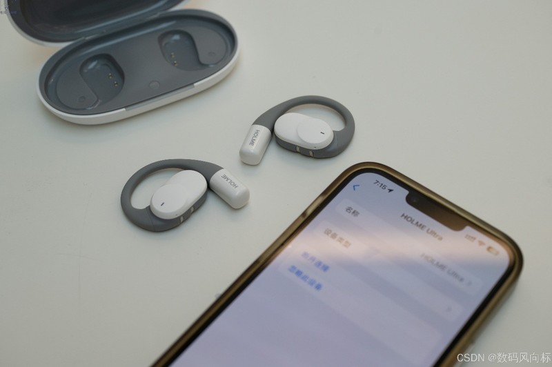 随时静享好声音的陪伴，虹觅Ultra耳挂式耳机，轻若无物的音乐伴侣