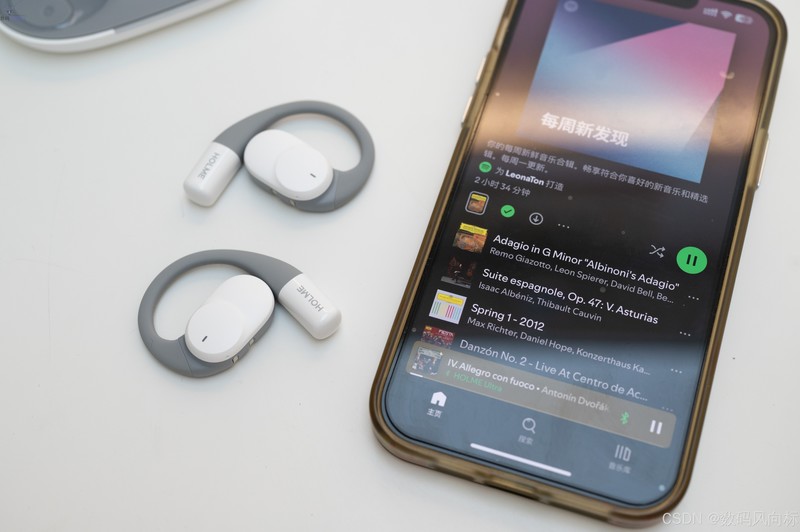 随时静享好声音的陪伴，虹觅Ultra耳挂式耳机，轻若无物的音乐伴侣