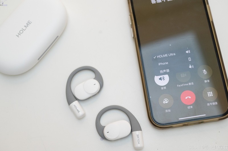 随时静享好声音的陪伴，虹觅Ultra耳挂式耳机，轻若无物的音乐伴侣