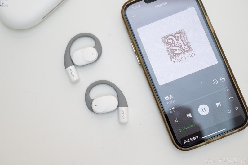 随时静享好声音的陪伴，虹觅Ultra耳挂式耳机，轻若无物的音乐伴侣